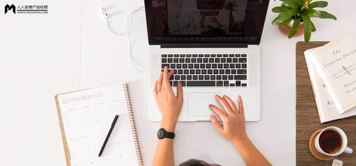 軟件外包服務(wù) 干貨泛濫時(shí)代，如何讓知識(shí)轉(zhuǎn)化為價(jià)值？