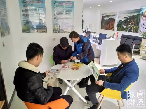 固原市旅游信息咨詢中心 您的一站式旅游服務(wù)專(zhuān)家